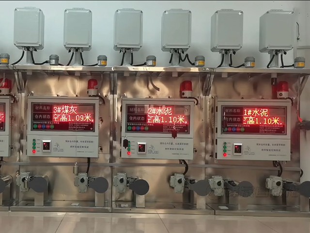 料位计监测系统