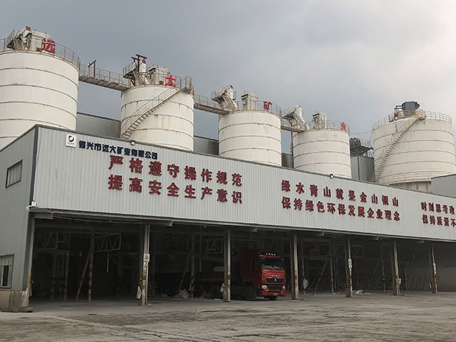 在矿粉矿业中什么样的料位计系统真正好用?