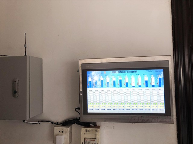 水泥库料位计显示操作系统